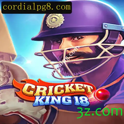 CricketKing18: O Novo Sucesso dos Jogos de Simulação de Críquete